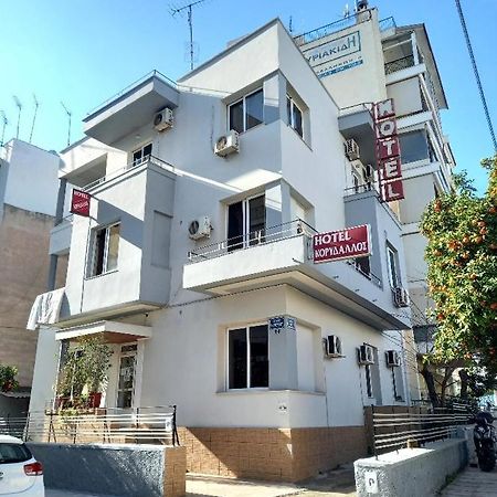 Hotel Korydallos Piraeus Luaran gambar