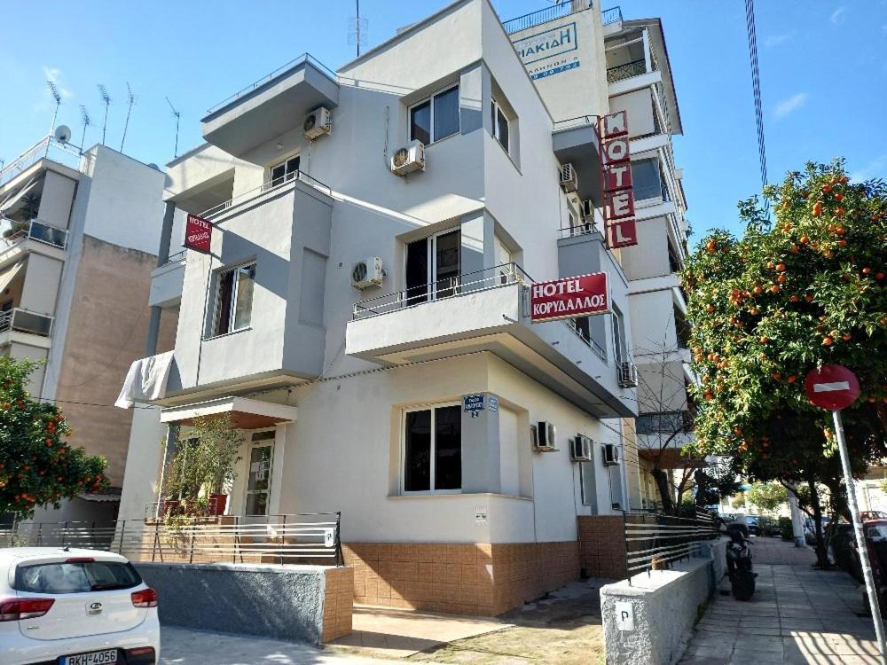 Hotel Korydallos Piraeus Luaran gambar