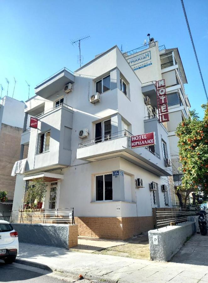 Hotel Korydallos Piraeus Luaran gambar