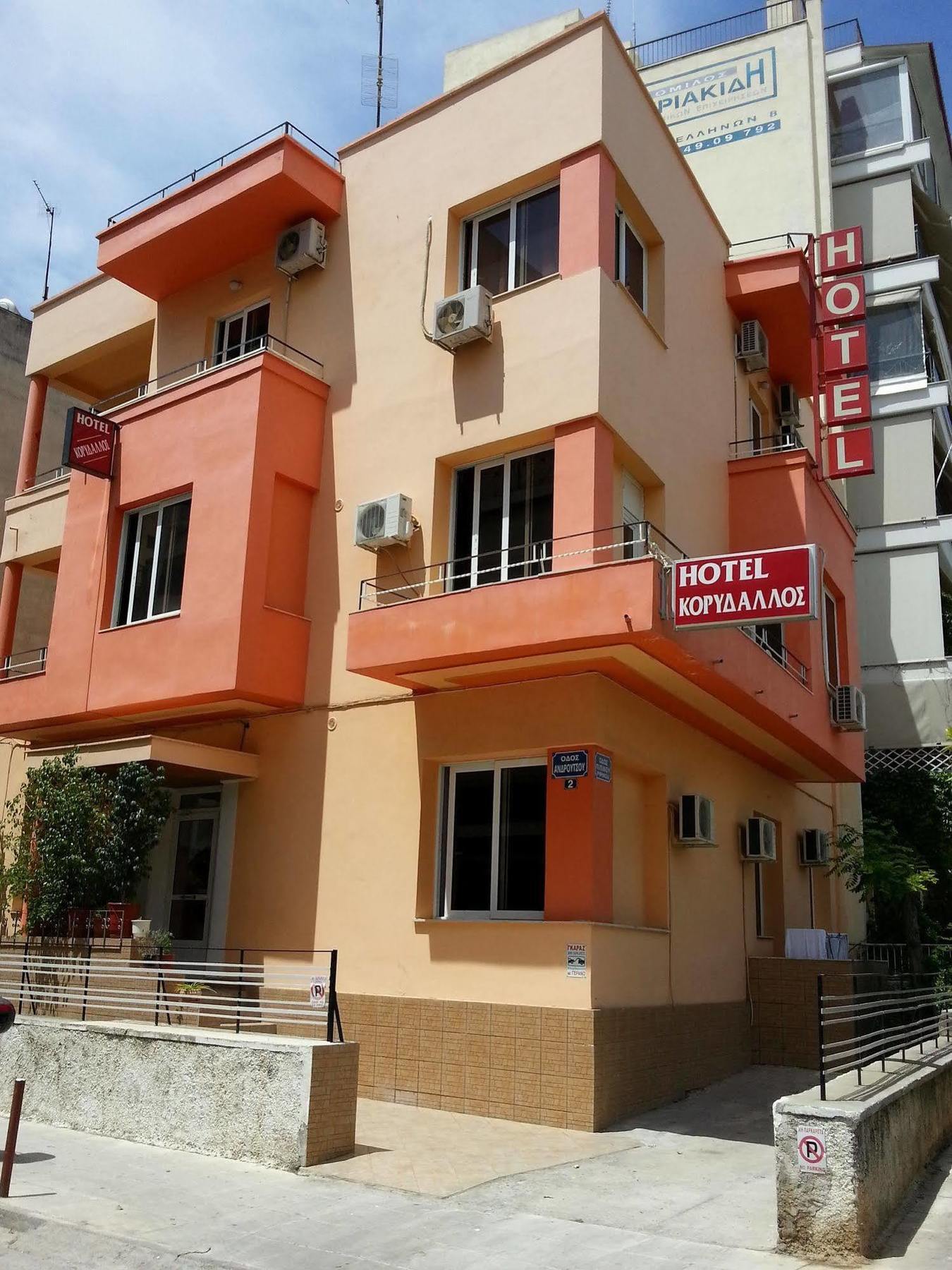 Hotel Korydallos Piraeus Luaran gambar
